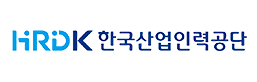 산업인력공단